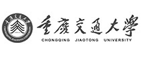 重庆交通大学