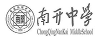 南开中学