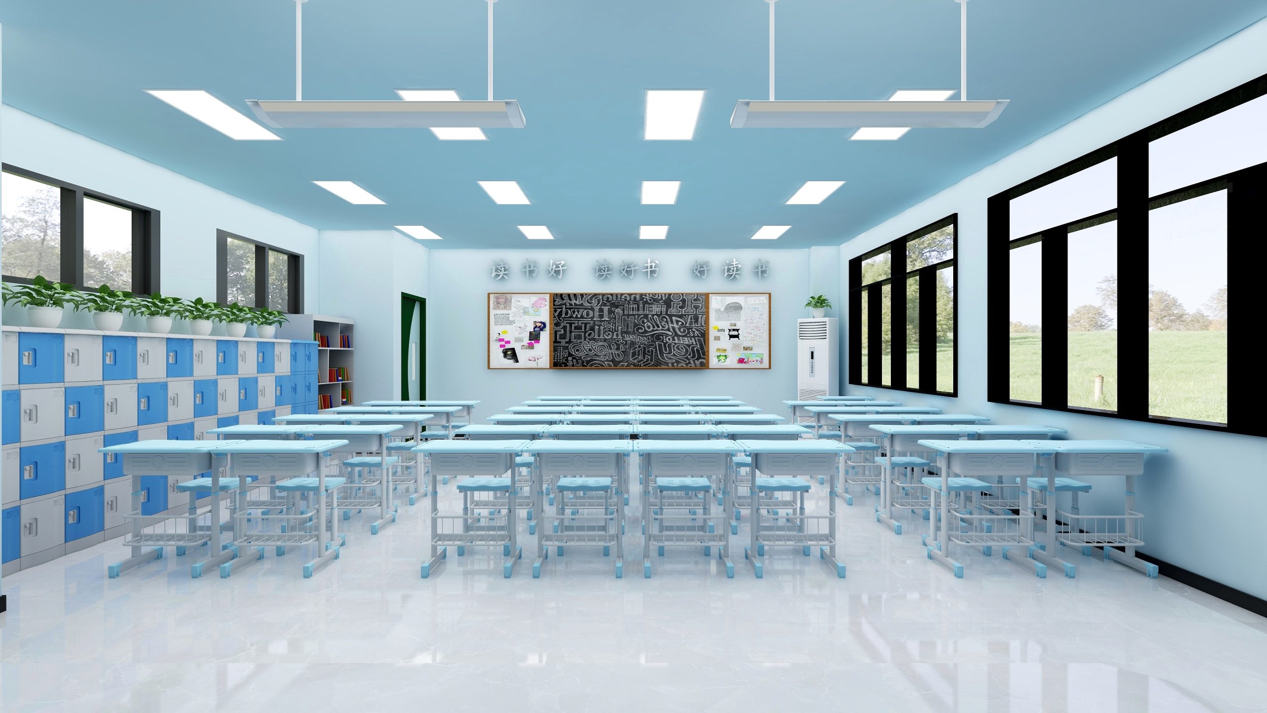 书包柜教室整体参考效果图