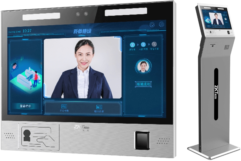 一卡通系统解决方案：人证核验系统