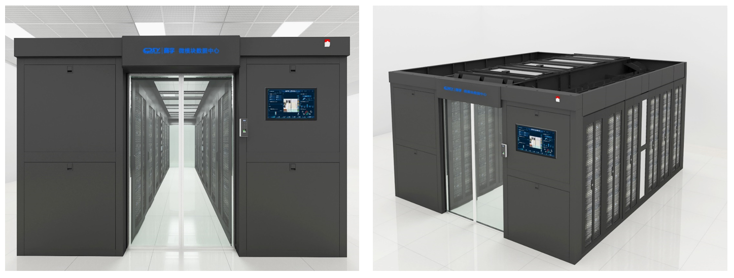 商宇“微模块数据中心”3D效果图