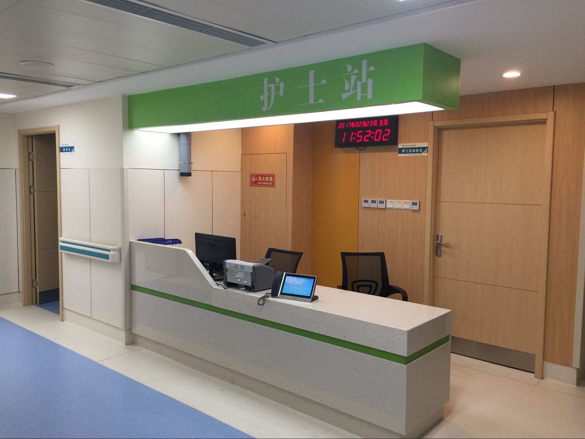 医护对讲系统解决方案(常规医护对讲系统功能说明)