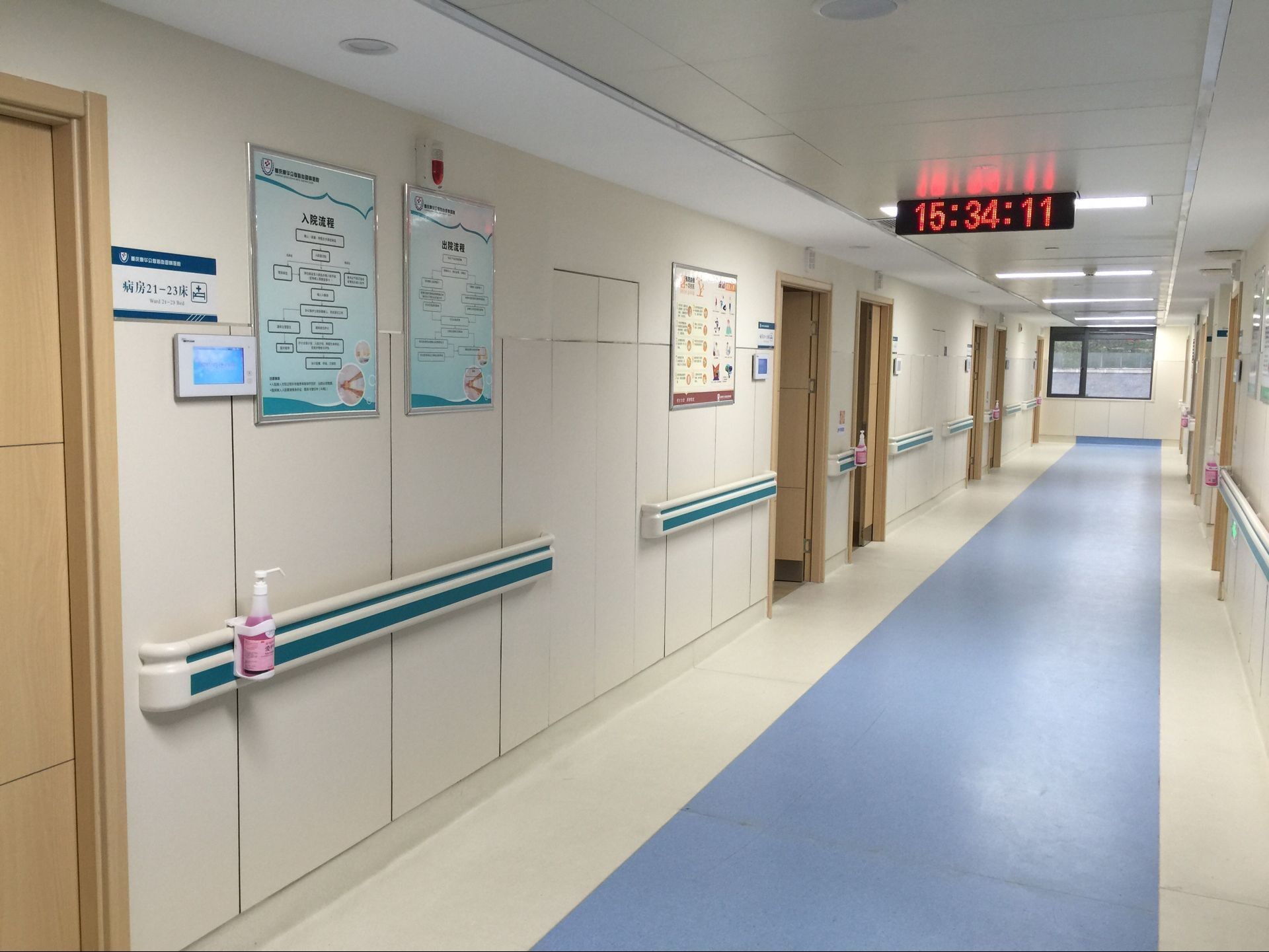 医护对讲系统解决方案(常规医护对讲系统功能说明)