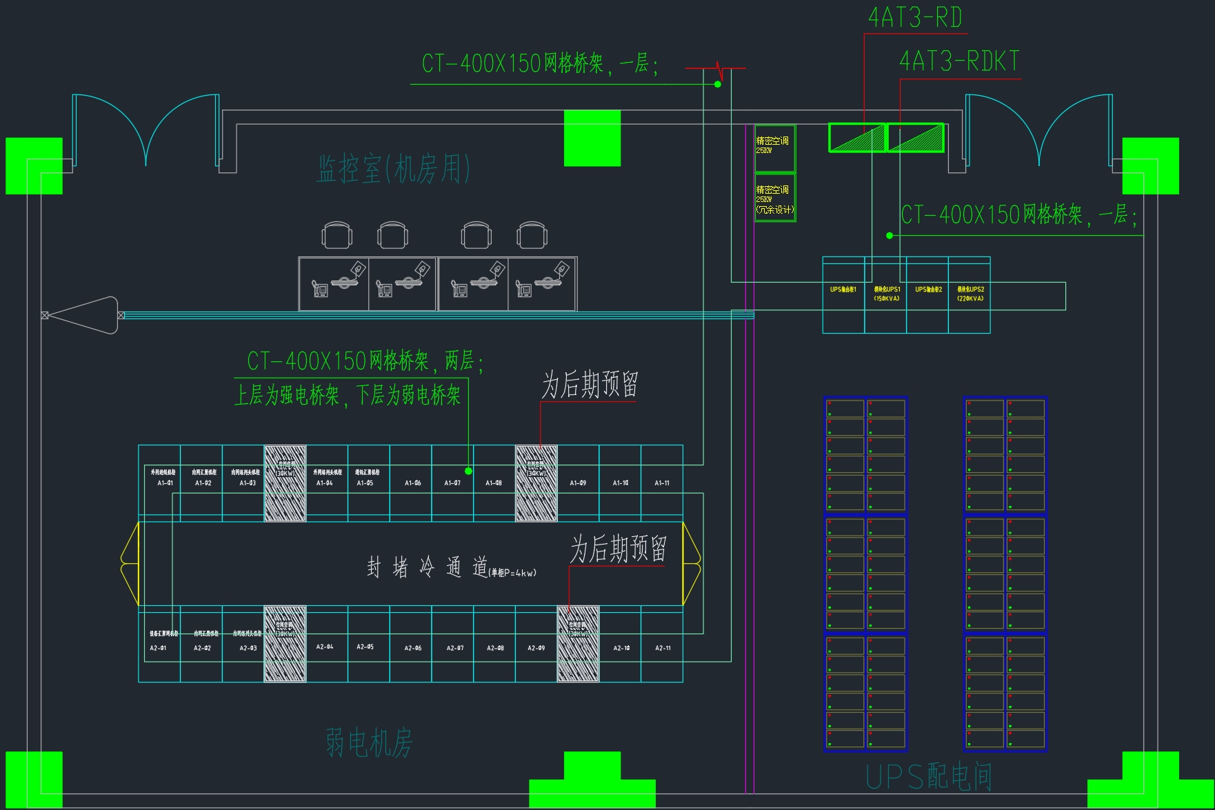某医院智能化系统建设方案，弱电系统设计说明（二）