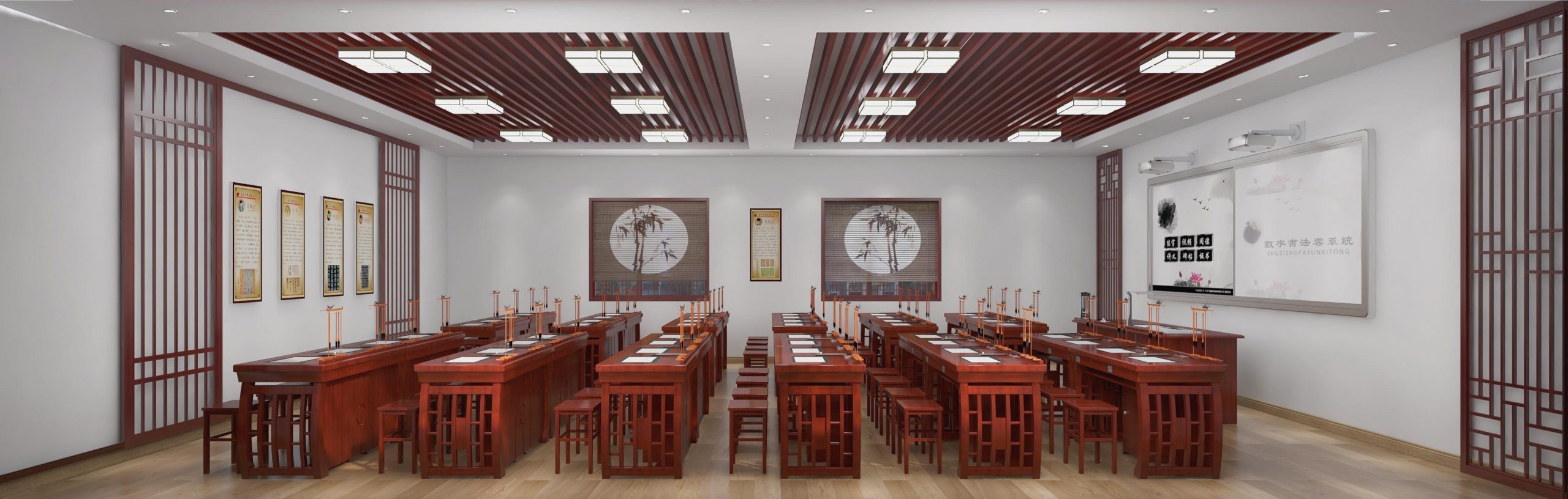 智慧书法室效果图