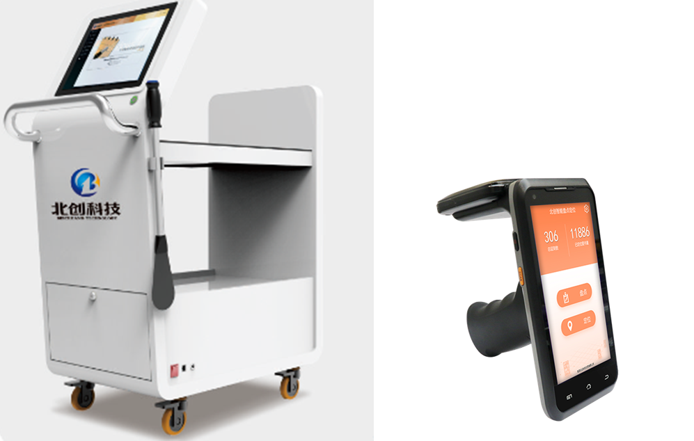 智能图书馆核心设备（查询机/借还书机/FRID 安全门/盘点车）