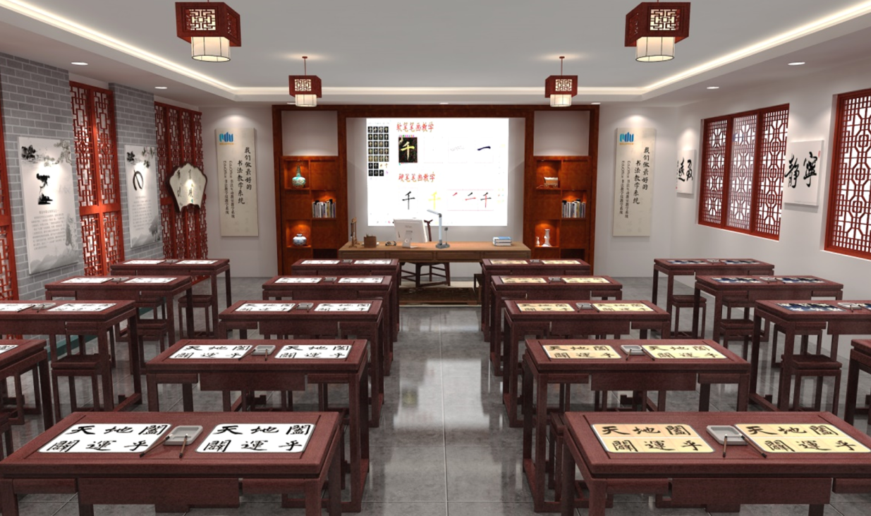 三笔字书法临摹教室解决方案（粉笔、钢笔、毛笔书法教室）