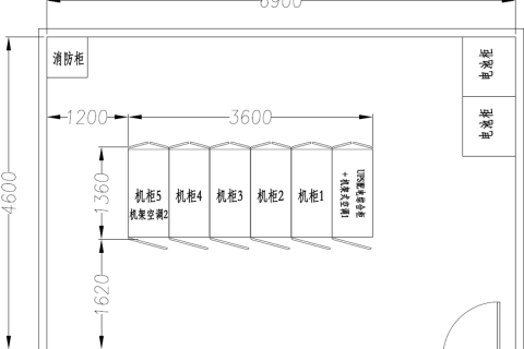 中小型机房设计方案（机柜系统、制冷系统和UPS电源）