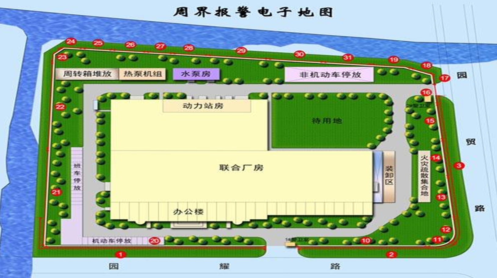 脉冲电子围栏系统设计方案书（完整详细版下载）