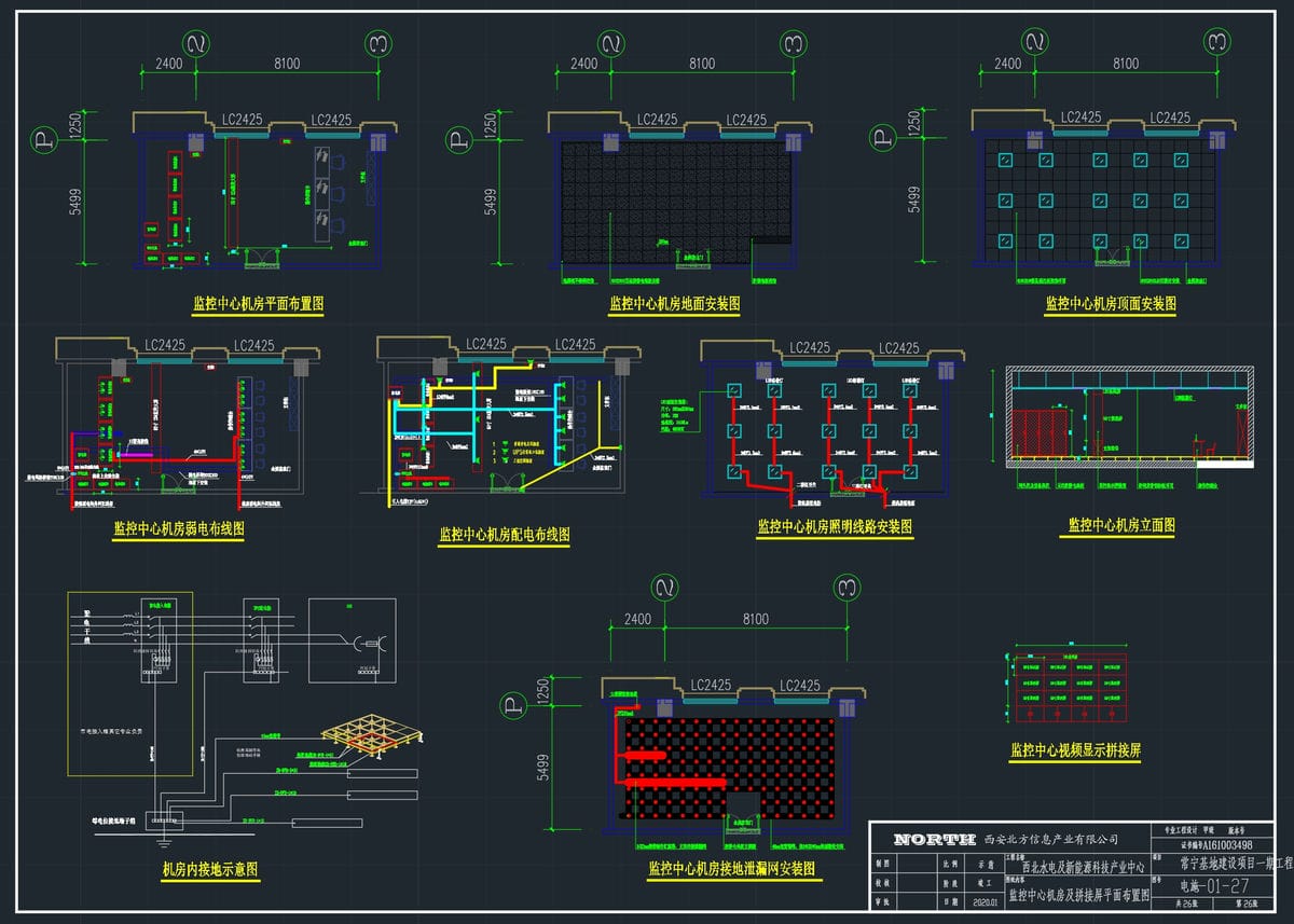 某项目机房工程设计说明&机房设计施工图下载（DWG）