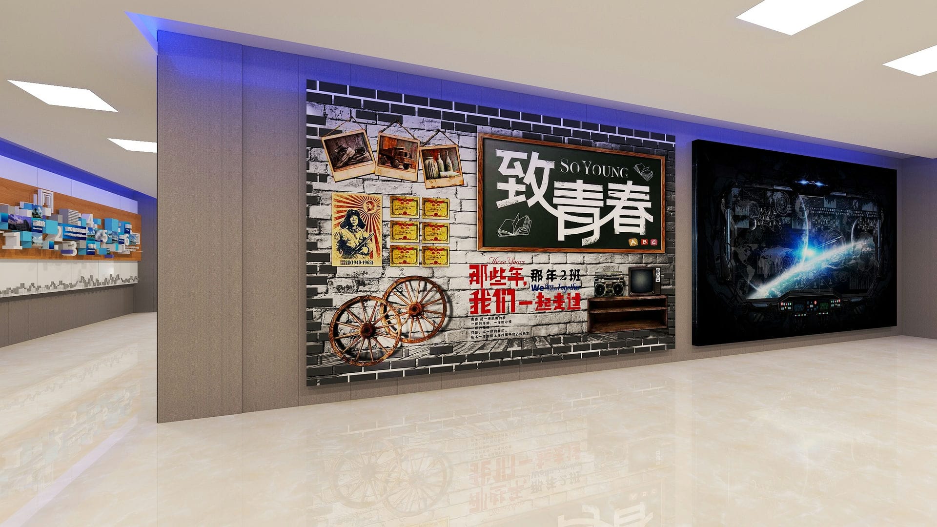 几个不同规格，基于屏显的 AI 智慧教室建设方案