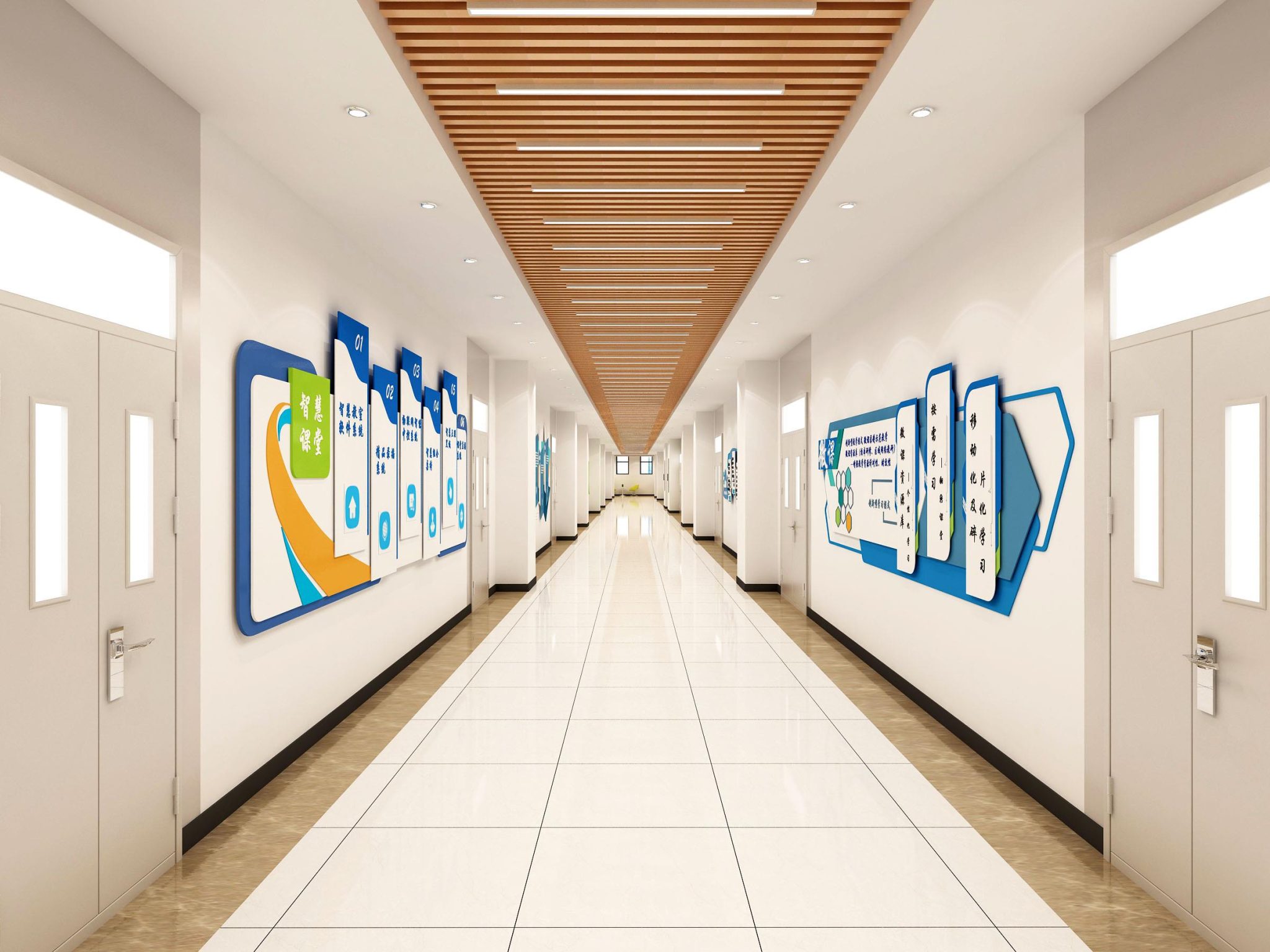 一组精美渲染图：智慧教室、精品教室与校园文化长廊设计参考