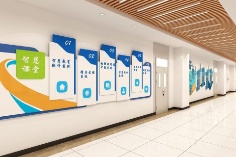 校园 / 园区一键报警系统解决方案（技术方案 & 配置清单）