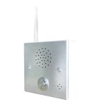 防霸凌语音识别报警器(校园一键报警按钮 LK200-T8G-4G)