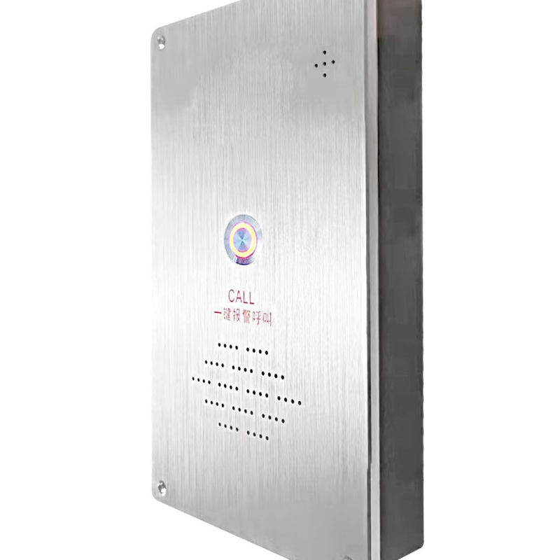 防霸凌语音识别报警器(校园一键报警按钮 LK200-T8G-4G)