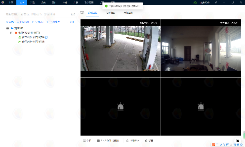 防霸凌语音识别报警器（校园一键报警按钮 LK200-T8G-4G）