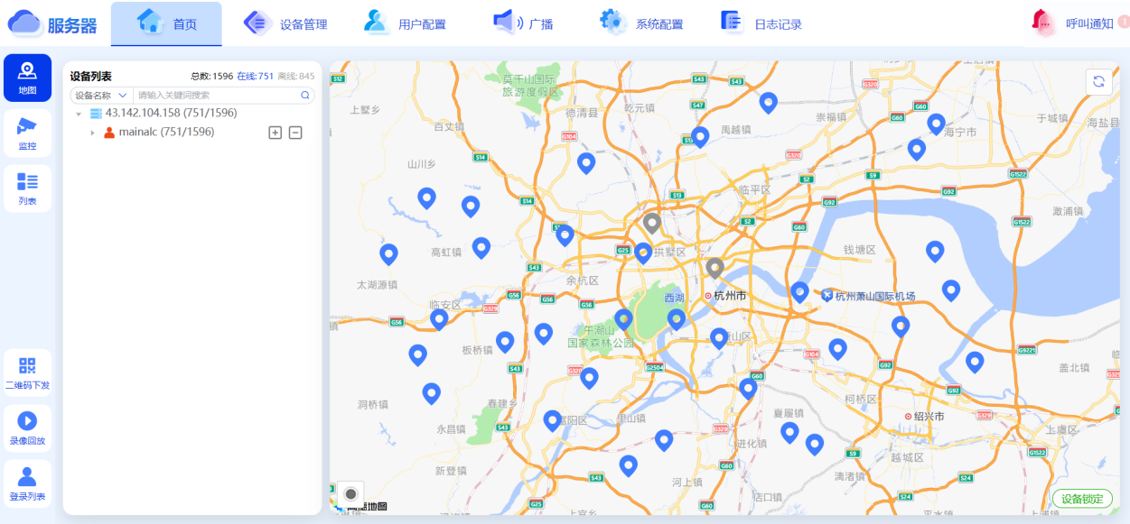 校园防欺凌系统的总体架构和功能简介（校园防霸凌）