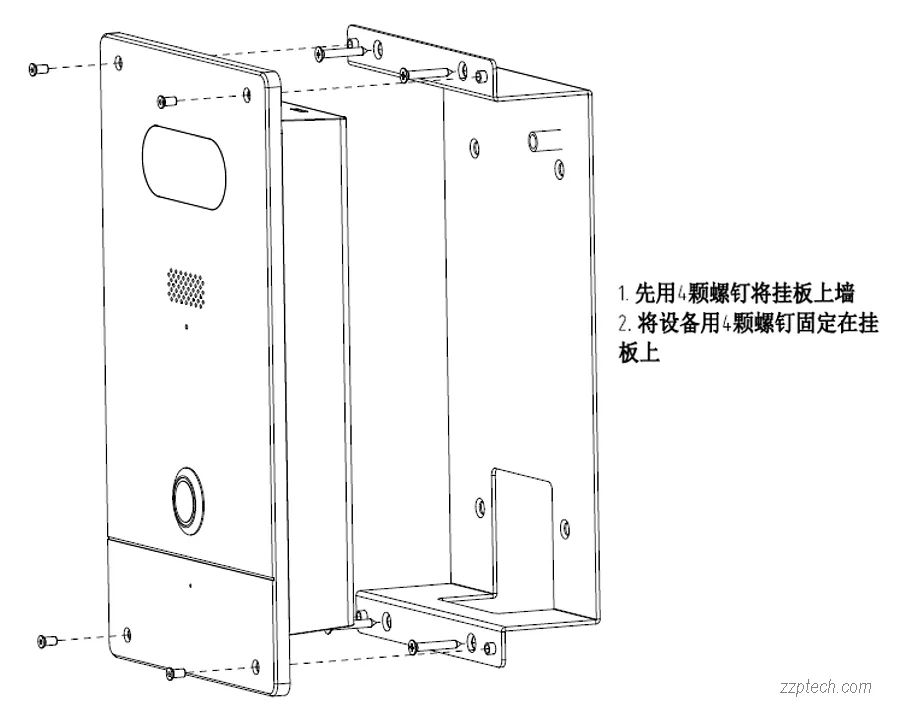 常见周界报警系统的部署方式简介（通用简单安装方式）