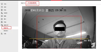 基于视频的车辆定位巡查系统解决方案（公交车定位巡查系统）