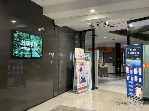 海康威视食堂/美食城消费管理系统有哪些功能？