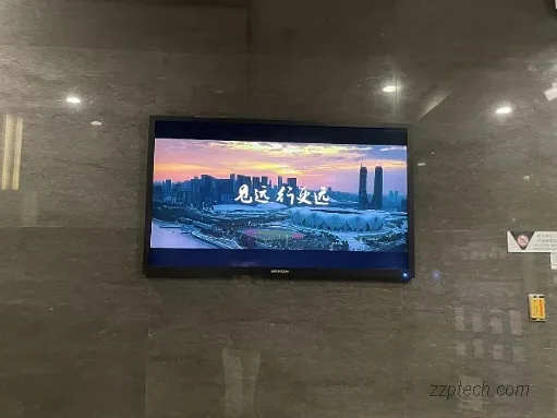 海康威视食堂/美食城消费管理系统有哪些功能？