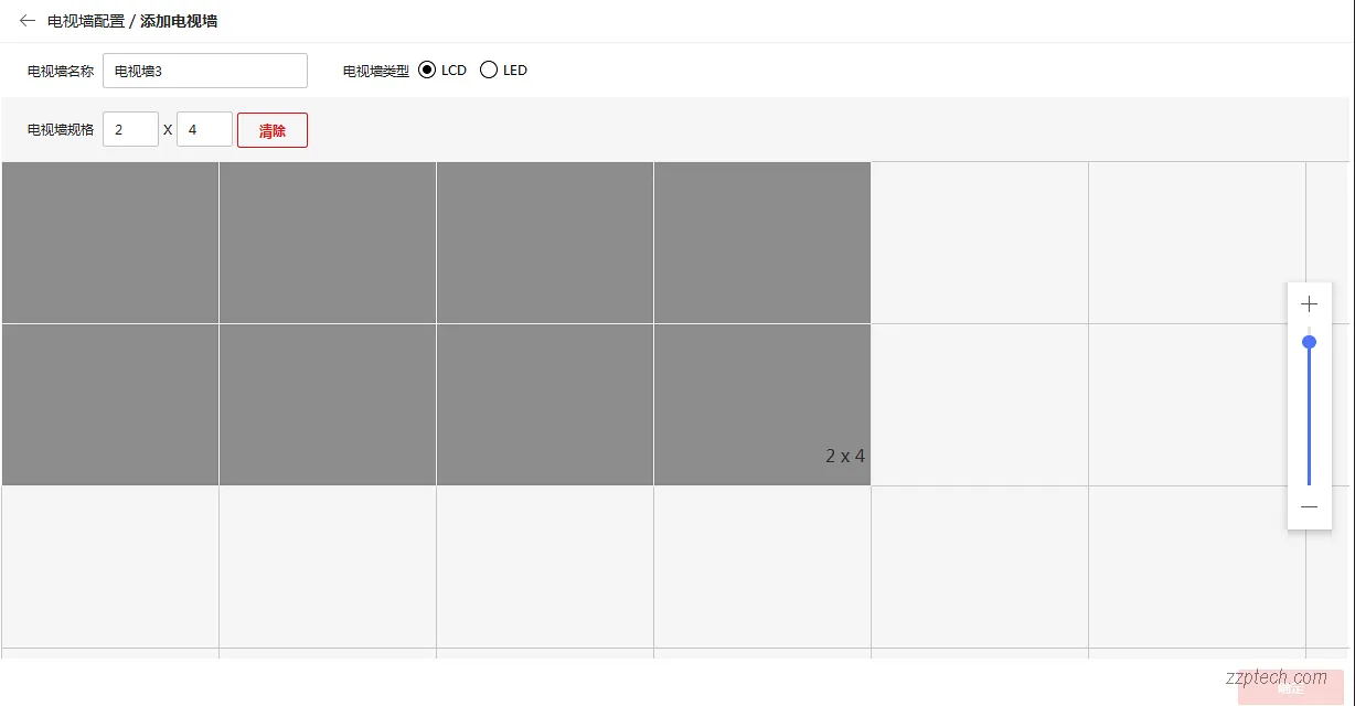视频监控系统电视墙有哪些功能？海康威视 iSecure 综合安防平台