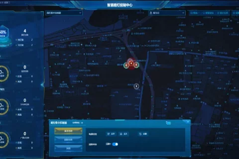 智慧路灯管理系统建设方案(海康智慧灯杆)