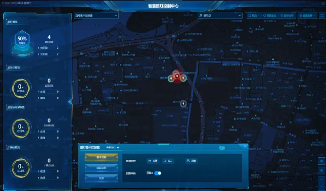 智慧路灯管理系统建设方案（海康智慧灯杆）