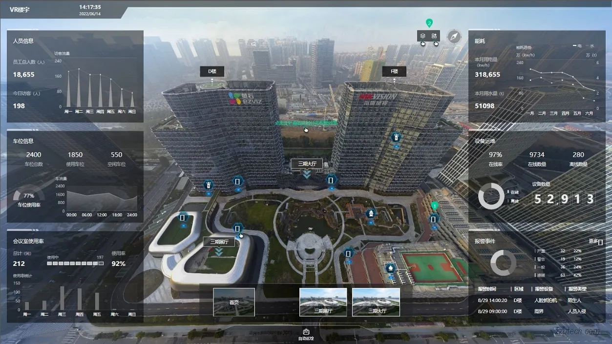 海康威视综合安防系统 VR 数字指挥舱（智慧园区）