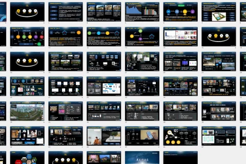 海康威视别墅、高档社区智能化解决方案（弱电安防/全屋智能）