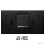 55 寸 0.88MM 低亮液晶拼接单元（0.55 拼缝 LCD 屏）