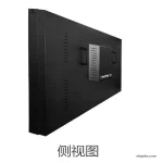 55 寸 0.88MM 低亮液晶拼接单元（0.55 拼缝 LCD 屏）