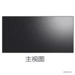 55 寸 0.88MM 低亮液晶拼接单元（0.55 拼缝 LCD 屏）