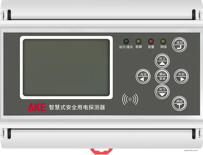 智慧用电探测器与智能空开选型指南(智能断路器)